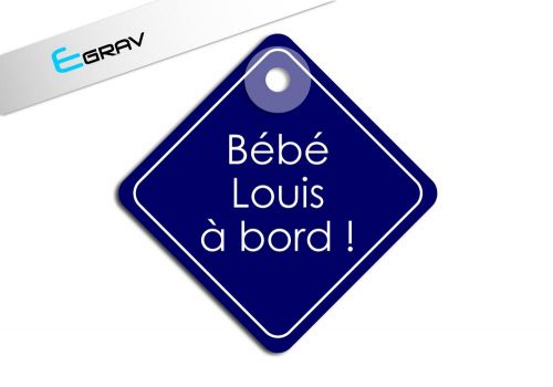 Vente Plaque bébé à bord personnalisable 130mm * 130mm - Signalétique